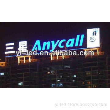 China waterproof best Color consistency steel case low light fades SMD 5630 injection business letters high power modules